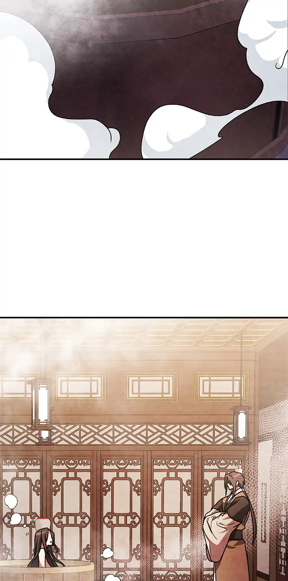 Yi Shen Dang Guan Chapter 86 42